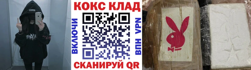 Купить закладку Урус-Мартан Гашиш  Канабис  А ПВП  Мефедрон 