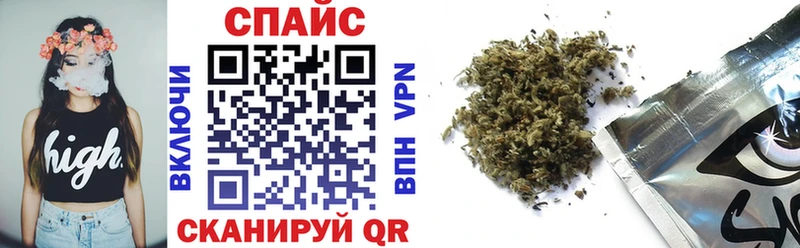 где продают   Урус-Мартан  БУТИРАТ оксибутират 