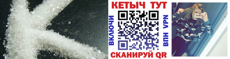 OMG ССЫЛКА Урус-Мартан Кетамин VHQ