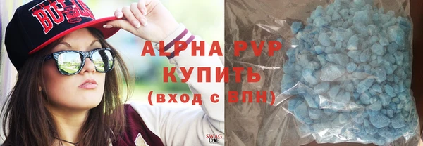 меф Остров