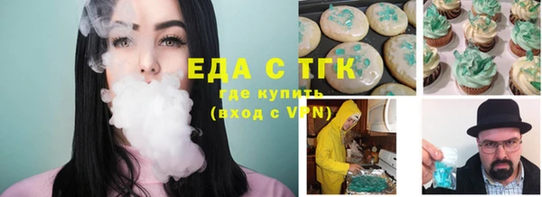 хмурый Абинск