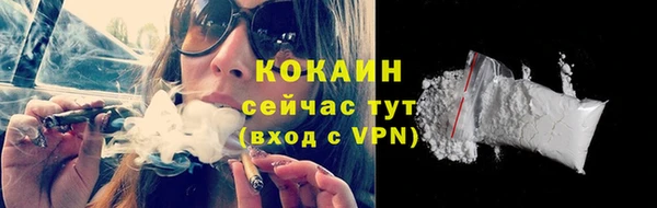 гашиш Зерноград