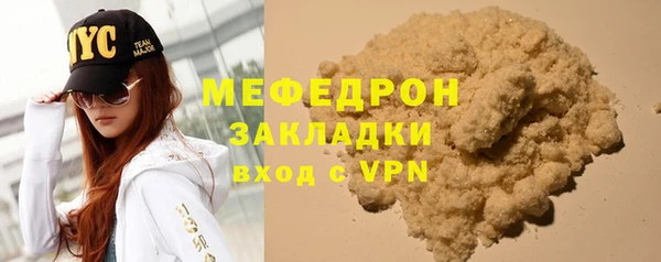 хмурый Абинск