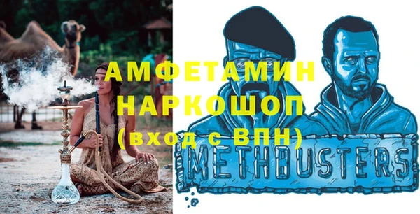 хмурый Абинск