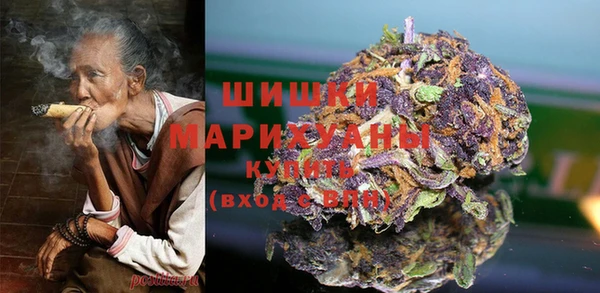 меф Остров