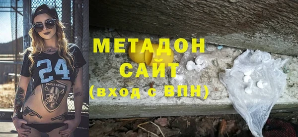 хмурый Абинск