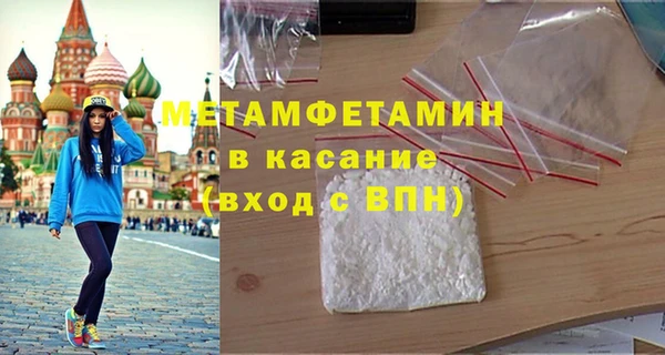 jwh Зеленодольск