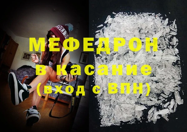 марки nbome Зеленокумск