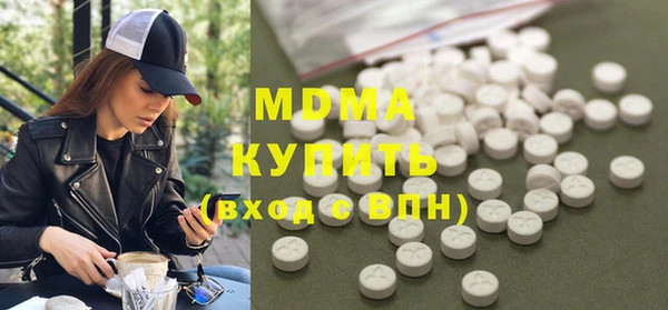 дурь Осташков
