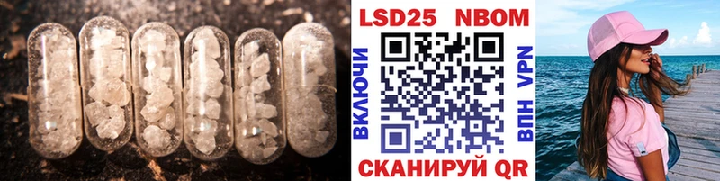 магазин  наркотиков  Урус-Мартан  LSD-25 экстази ecstasy 