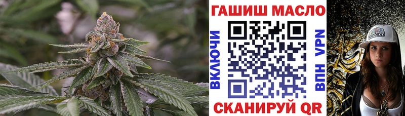 купить   Урус-Мартан  ТГК вейп с тгк 